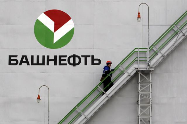 «роснефть» завершила приобретение государственного пакета акций «башнефти